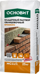 Кладочный раствор Основит БРИКФОРМ МС-11/1, цвет: 010 белый (мешок 25кг) – купить в Москве