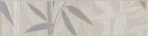 Керамическая плитка Kerama Marazzi Бамбу бежевый матовая 300х72х9мм бордюр VT/A100/11192R – купить в Москве