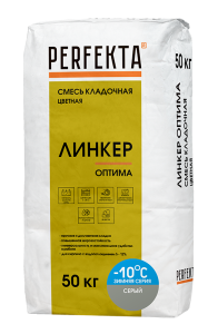 Смесь кладочная цветная Perfekta Линкер Оптима Зимняя серия серый 50 кг – купить в Москве