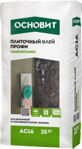 Клей для плитки Основит МАКСИПЛИКС АС16, цвет: серый (мешок 25кг) – купить в Москве