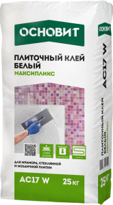 Клей для плитки Основит МАКСИПЛИКС АС17 W, цвет: белый (мешок 25кг) – купить в Москве