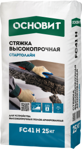 Стяжка пола Основит СТАРТОЛАЙН FC41 H, цвет: серый (мешок 25кг) – купить в Москве
