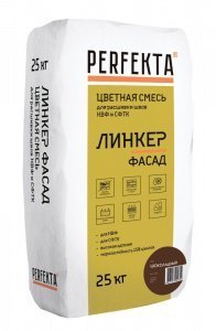 Раствор для расшивки швов НВФ и СФТК Perfekta Линкер Фасад, цвет: шоколадный (мешок 25кг) – купить в Москве