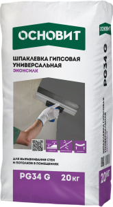 Шпатлевка финишная Основит ЭКОНСИЛК PG34 G (Т-34), цвет: серый (мешок 20кг), арт. – купить в Москве