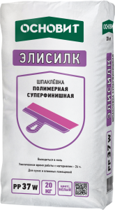 Шпатлевка финишная Основит ЭЛИСИЛК PP37 W (Т-37), цвет: белый (мешок 20кг) – купить в Москве