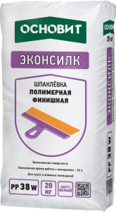 Шпатлевка финишная Основит ЭКОНСИЛК PP38 W (Т-38), цвет: белый (мешок 20кг) – купить в Москве