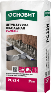 Штукатурка фасадная профи Основит СТАРТВЭЛЛ PC22 Н, цвет: серый (мешок 25кг) – купить в Москве