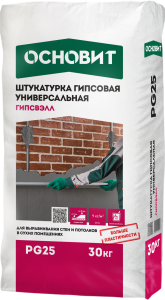 Штукатурка гипсовая универсальная Основит ГИПСВЭЛЛ PG-25, цвет: серый (мешок 30кг) – купить в Москве