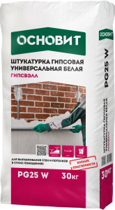 Штукатурка Основит ГИПСВЭЛЛ PG25 W, цвет: белый (мешок 30кг) – купить в Москве