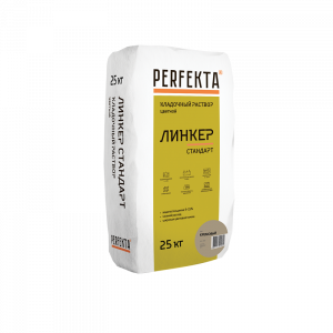 Кладочный раствор Perfekta Линкер Стандарт, цвет: кремовый (мешок 25кг) – купить в Москве