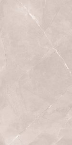 Керамогранит Empero Velure Kibone бежевый матовый 1200х600х9 мм 01-00011063 – купить в Москве