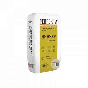 Кладочный раствор Perfekta Линкер Стандарт, цвет: светло-бежевый (мешок 50кг) – купить в Москве
