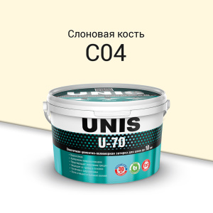 Затирка для швов Unis U-70 С04 Слоновая кость 1 кг – купить в Москве