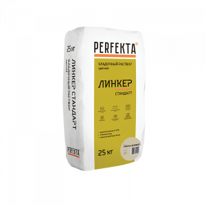 Кладочный раствор Perfekta Линкер Стандарт, цвет: светло-бежевый (мешок 25кг) – купить в Москве