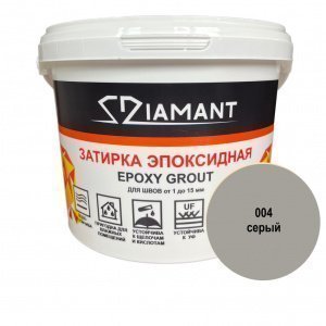 Затирка для швов Diamant Epoxy Grout, цвет: 004 серый (ведро 2,5кг) – купить в Москве