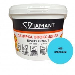 Затирка для швов Diamant Epoxy Grout, цвет: 045 небесный (голубой) (ведро 1кг) – купить в Москве