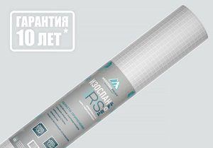 Гидро-пароизоляция Изоспан RS 1,60м., 70,00м2 – купить в Москве