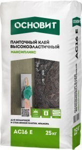 Клей для плитки Основит МАКСИПЛИКС AC16 E S1, цвет: серый (мешок 25кг) – купить в Москве