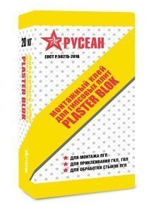 Клей для гипсовых плит Русеан Plaster blok, цвет: серый (мешок 20кг) – купить в Москве