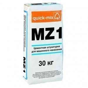 Цементная штукатурка для машинного нанесения, гидрофобная Quick-mix MZ 1 h (мешок: 30кг) – купить в Москве