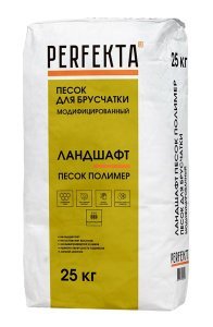 Модифицированный песок для заполнения швов Perfekta Ландшафт Песок Полимер, цвет: бежевый (мешок 25кг) – купить в Москве