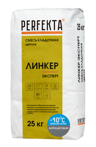 Смесь кладочная цветная Perfekta Линкер Эксперт Зимняя серия антрацитовый 25 кг – купить в Москве