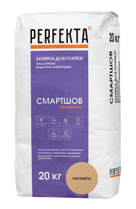 Затирка для швов Perfekta Смартшов цвет: Карамель (мешок 20кг) – купить в Москве