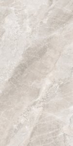 Керамогранит Empero Zegna Ivory Carving бежевый матовый 1200х600х9 мм 01-00011055 – купить в Москве