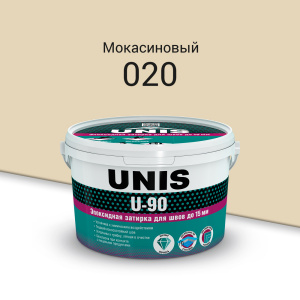 Эпоксидная затирка для швов Unis U-90 С020 Мокасиновый 2 кг – купить в Москве
