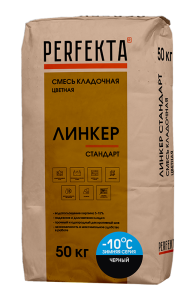 Смесь кладочная цветная Perfekta Линкер Стандарт Зимняя серия черный 50 кг – купить в Москве