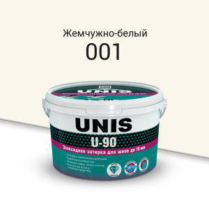 Эпоксидная затирка для швов Unis U-90 С001 Жемчужно-белый 2 кг – купить в Москве