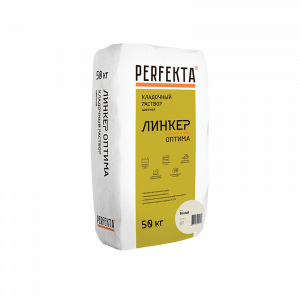 Кладочный раствор Perfekta Линкер Оптима, цвет: белый (мешок 50кг) – купить в Москве
