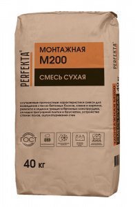Сухая смесь Perfekta М-200 Монтажная, цвет: серый (мешок 40кг) – купить в Москве