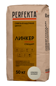 Смесь кладочная цветная Perfekta Линкер Стандарт кремово-бежевый 50 кг – купить в Москве