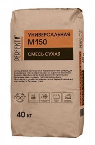 Сухая смесь Perfekta М-150 Универсальная, цвет: серый (мешок 40кг) – купить в Москве