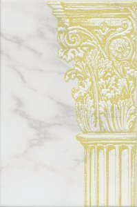 Керамическая плитка Kerama Marazzi Брера желтый матовая 300х200х6,9мм декор AD/B548/8327 – купить в Москве