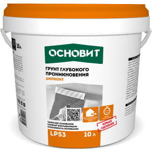 Грунтовка Osnovit (Основит) ДИПКОНТ LP53 (Т-53), цвет:  (ведро 10кг) – купить в Москве
