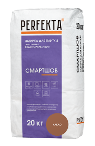 Затирка для швов Perfekta Смартшов цвет: Какао (мешок 20кг) – купить в Москве