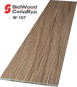 Сайдинг SidWood прямой Premium 3000х190х8 мм W-107 – купить в Москве
