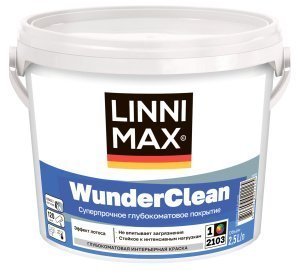 Краска водно-дисперсионная акриловая LINNIMAX WunderClean Base1 белая 2,5 л – купить в Москве