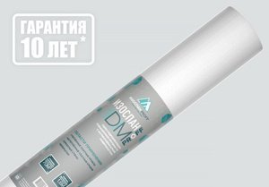 Гидро-пароизоляция Изоспан DM 1,60м., 70,00м2 – купить в Москве