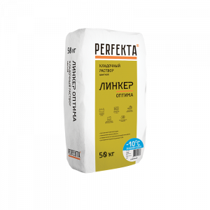 Кладочный раствор Perfekta Линкер Оптима Зимняя серия, цвет: супер-белый (мешок 50кг) – купить в Москве