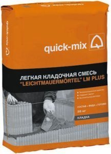 Легкий кладочный раствор Quick-mix Leichtmauermörtel LM plus, цвет: серый (мешок 20кг), арт.72748 – купить в Москве