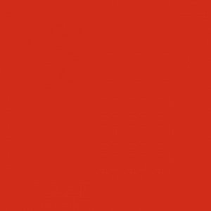 Керамическая плитка Kerama Marazzi Граньяно красный глянцевая 49х49х7мм вставка 5260/9 – купить в Москве
