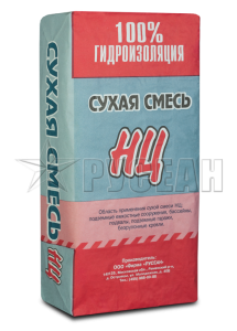 Смесь НЦ Русеан на основе напрягающего цемента, цвет: серый (мешок 25кг) – купить в Москве