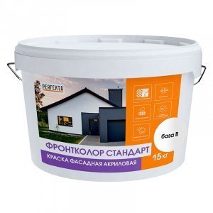Краска Perfekta Фронтколор Стандарт база B белая 15кг – купить в Москве