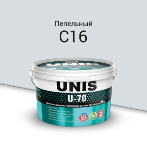 Затирка для швов Unis U-70 С16 Пепельный 1 кг – купить в Москве