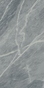 Керамогранит Italon Charme Extra Atlantic naturale/rettificato 1200х600х10мм рядовая плитка 610010001197 – купить в Москве