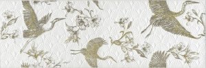 Керамическая плитка Kerama Marazzi Гарса цвет: белый, поверхность: Матовая размер: 750x250x9мм, декор HGD/A457/12161R – купить в Москве