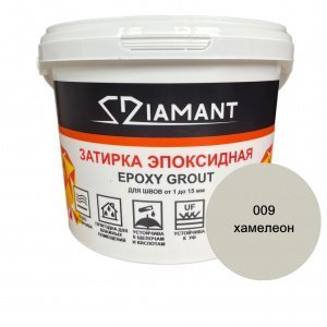 Затирка для швов Diamant Epoxy Grout, цвет: 050 черный (ведро 2,5кг) – купить в Москве